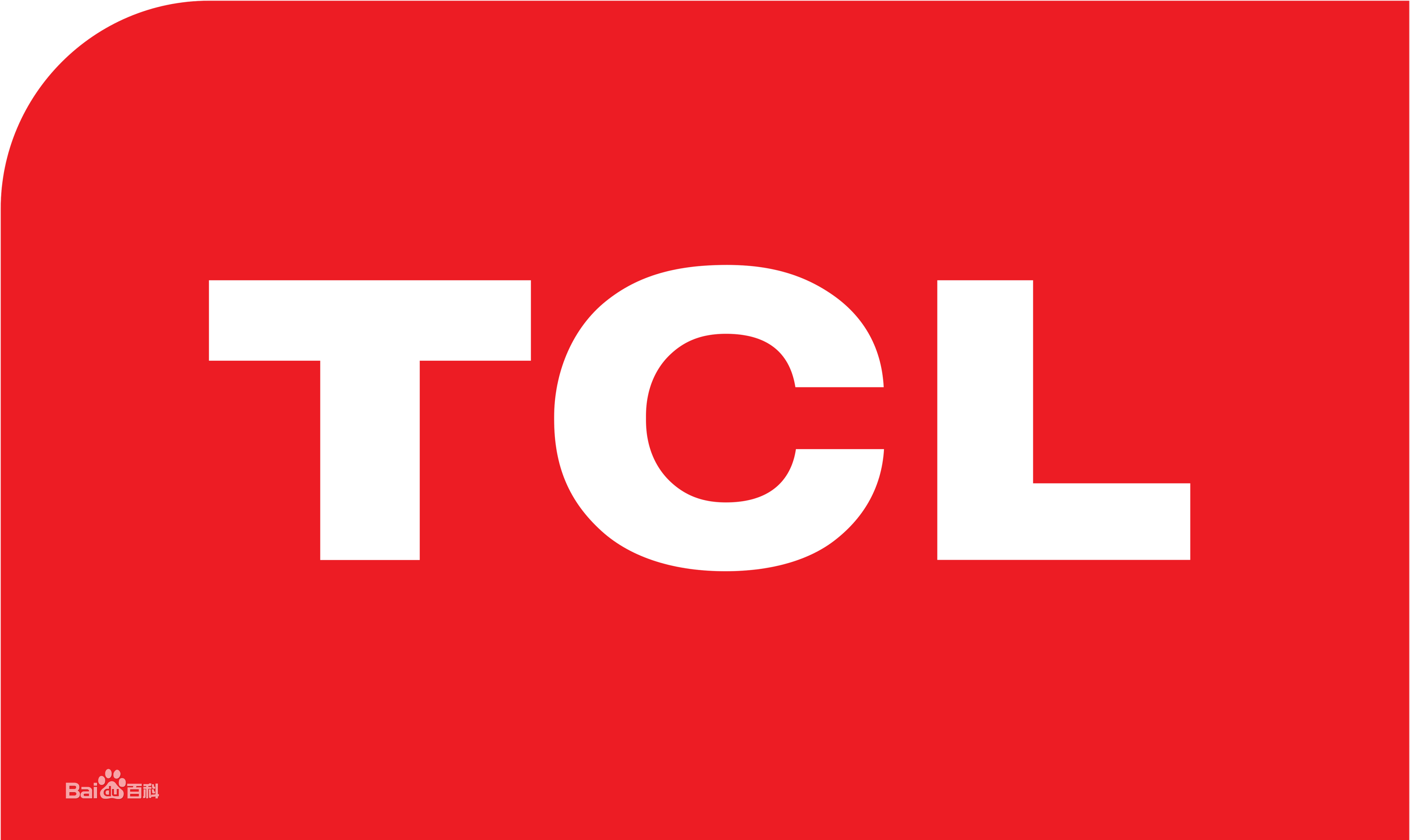 市中TCL冰箱